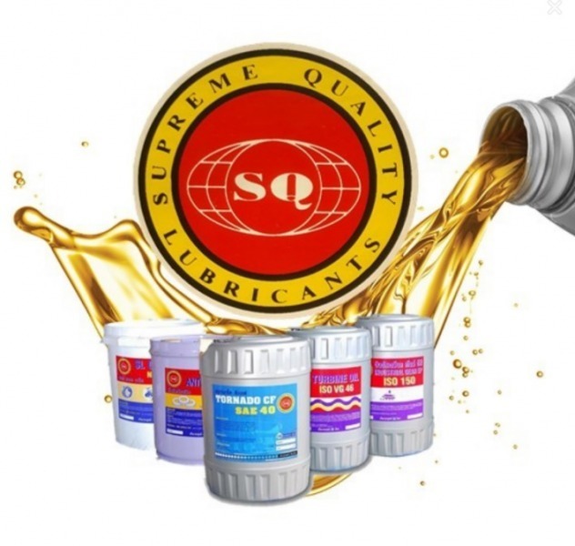 ศูนย์รวมน้ำมันหล่อลื่น