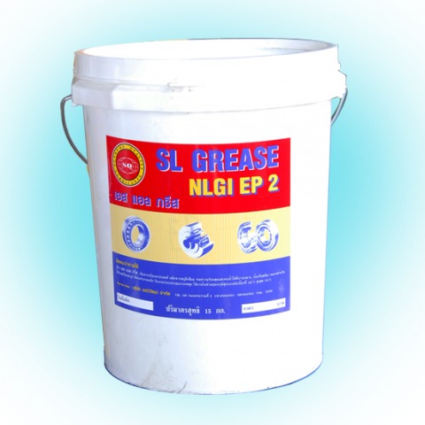 จาระบีเอนกประสงค์ จาระบีเอนกประสงค์