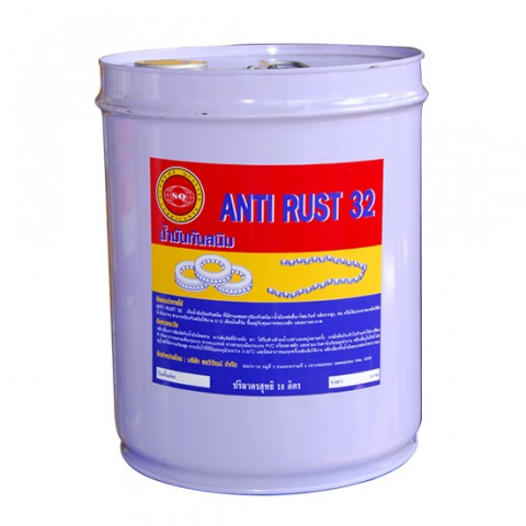 น้ำมันกันสนิม