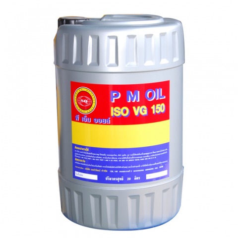 น้ำมันหล่อลื่นสำหรับเครื่องพิมพ์ น้ำมันหล่อลื่นสำหรับเครื่องพิมพ์