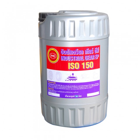 น้ำมันเกียร์อุตสาหกรรม