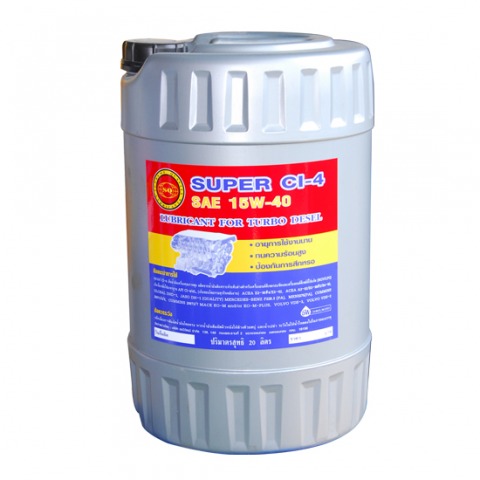 น้ำมันหล่อลื่นป้องกันความร้อนสูง น้ำมันหล่อลื่นป้องกันความร้อนสูง