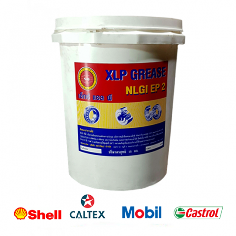 จารบีเอนกประสงค์ทนความร้อนสูง