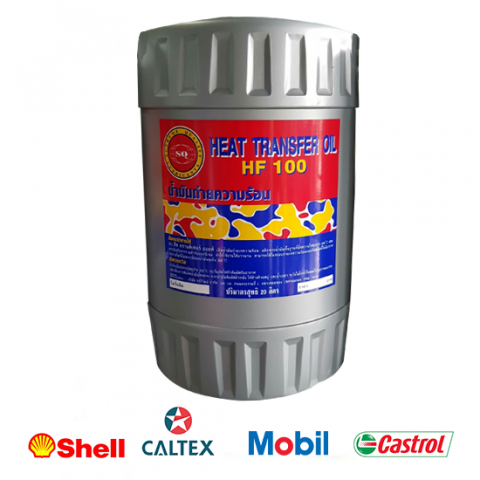 น้ำมันถ่ายความร้อน