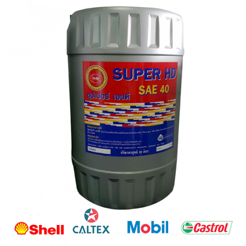 น้ำมันหล่อลื่นเครื่องยนต์ดีเซล